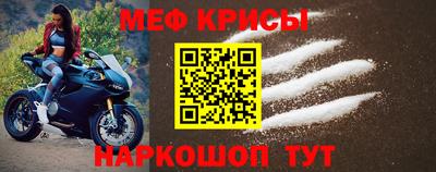 спиды Славгород