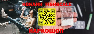 спиды Славгород