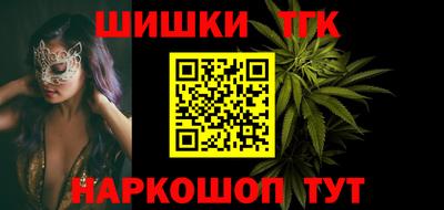 спиды Славгород