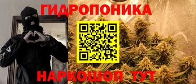 спиды Славгород