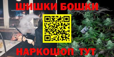 скорость Славянск-на-Кубани
