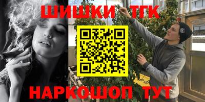 скорость Славянск-на-Кубани