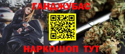 скорость Славянск-на-Кубани