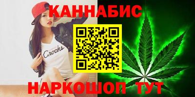 прущая мука Старая Купавна