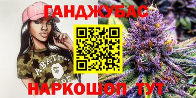 скорость Славянск-на-Кубани