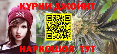 скорость Славянск-на-Кубани