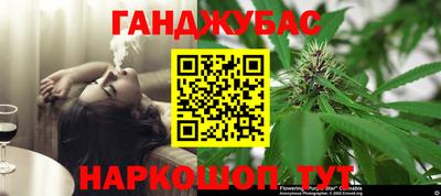 скорость Славянск-на-Кубани