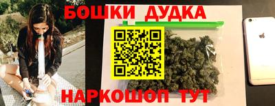 спиды Славгород