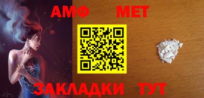 скорость Славянск-на-Кубани