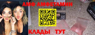 прущие крисы Среднеуральск