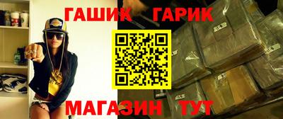 скорость Славянск-на-Кубани