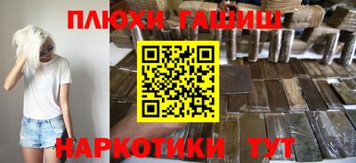 скорость Славянск-на-Кубани